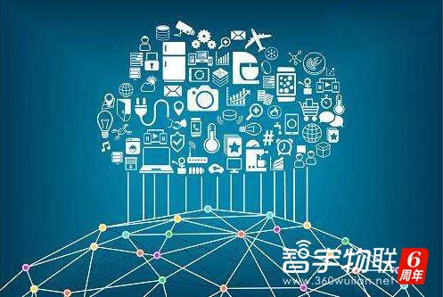 移动物联卡怎样查号码