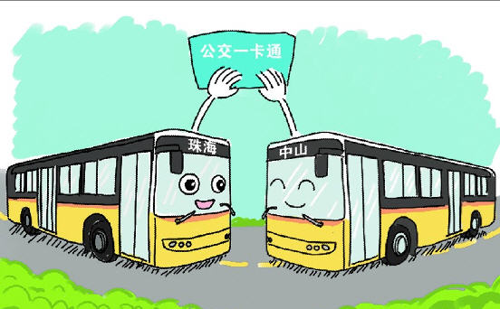 物联网卡游戏延迟高吗(物联网卡玩游戏延迟高卡吗)